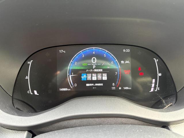 ヤリス Ｚ　１オーナー　純正ナビ　全周囲カメラ　フルセグＴＶ　衝突防止軽減ブレーキ　レーンキープＡ　ブラインドスポット　ＥＴＣ　Ｂｌｕｅｔｏｏｔｈ　レーダークルーズ　ステアリングヒーター　スマートキー２個　禁煙車（35枚目）