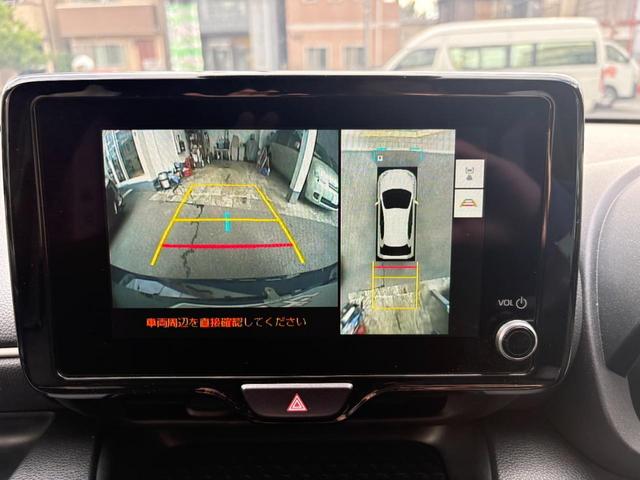 ヤリス Ｚ　１オーナー　純正ナビ　全周囲カメラ　フルセグＴＶ　衝突防止軽減ブレーキ　レーンキープＡ　ブラインドスポット　ＥＴＣ　Ｂｌｕｅｔｏｏｔｈ　レーダークルーズ　ステアリングヒーター　スマートキー２個　禁煙車（46枚目）