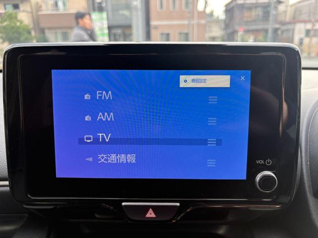 ヤリス Ｚ　１オーナー　純正ナビ　全周囲カメラ　フルセグＴＶ　衝突防止軽減ブレーキ　レーンキープＡ　ブラインドスポット　ＥＴＣ　Ｂｌｕｅｔｏｏｔｈ　レーダークルーズ　ステアリングヒーター　スマートキー２個　禁煙車（47枚目）
