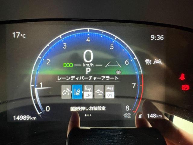 ヤリス Ｚ　１オーナー　純正ナビ　全周囲カメラ　フルセグＴＶ　衝突防止軽減ブレーキ　レーンキープＡ　ブラインドスポット　ＥＴＣ　Ｂｌｕｅｔｏｏｔｈ　レーダークルーズ　ステアリングヒーター　スマートキー２個　禁煙車（50枚目）