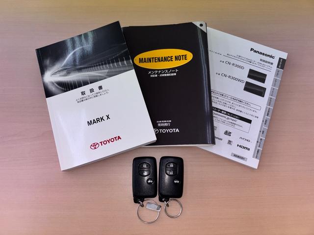 マークＸ プレミアム　１オーナー　禁煙車　社外ＳＤナビ　スマートキー２個　ノーマルクルコン　ＥＴＣ　パワーシート　シートヒーター　ハーフレザーシート　ＣＤ／ＤＶＤ再生可　フルセグＴＶ（5枚目）