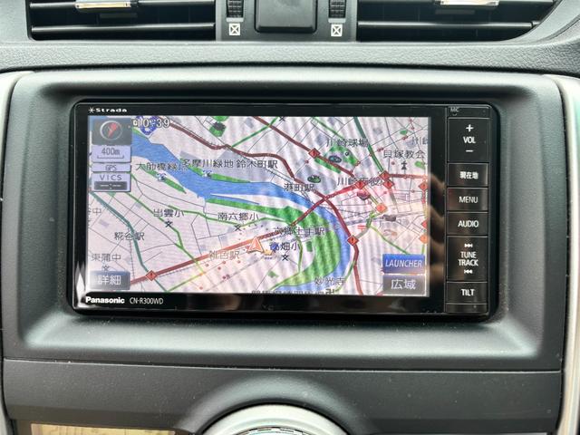 マークＸ プレミアム　１オーナー　禁煙車　社外ＳＤナビ　スマートキー２個　ノーマルクルコン　ＥＴＣ　パワーシート　シートヒーター　ハーフレザーシート　ＣＤ／ＤＶＤ再生可　フルセグＴＶ（28枚目）