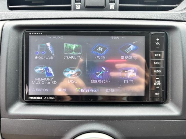 マークＸ プレミアム　１オーナー　禁煙車　社外ＳＤナビ　スマートキー２個　ノーマルクルコン　ＥＴＣ　パワーシート　シートヒーター　ハーフレザーシート　ＣＤ／ＤＶＤ再生可　フルセグＴＶ（29枚目）