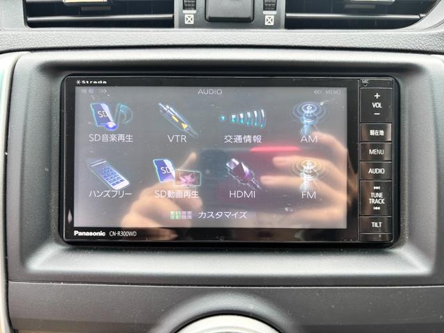 マークＸ プレミアム　１オーナー　禁煙車　社外ＳＤナビ　スマートキー２個　ノーマルクルコン　ＥＴＣ　パワーシート　シートヒーター　ハーフレザーシート　ＣＤ／ＤＶＤ再生可　フルセグＴＶ（30枚目）