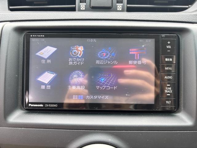 マークＸ プレミアム　１オーナー　禁煙車　社外ＳＤナビ　スマートキー２個　ノーマルクルコン　ＥＴＣ　パワーシート　シートヒーター　ハーフレザーシート　ＣＤ／ＤＶＤ再生可　フルセグＴＶ（31枚目）