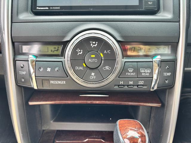 マークＸ プレミアム　１オーナー　禁煙車　社外ＳＤナビ　スマートキー２個　ノーマルクルコン　ＥＴＣ　パワーシート　シートヒーター　ハーフレザーシート　ＣＤ／ＤＶＤ再生可　フルセグＴＶ（33枚目）