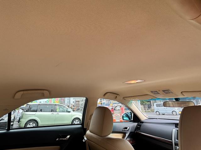 マークＸ プレミアム　１オーナー　禁煙車　社外ＳＤナビ　スマートキー２個　ノーマルクルコン　ＥＴＣ　パワーシート　シートヒーター　ハーフレザーシート　ＣＤ／ＤＶＤ再生可　フルセグＴＶ（39枚目）
