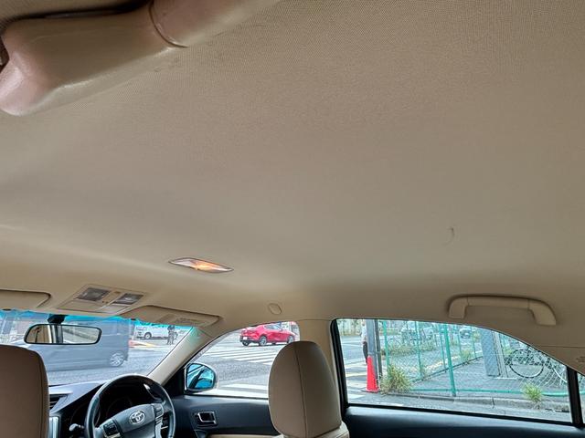 マークＸ プレミアム　１オーナー　禁煙車　社外ＳＤナビ　スマートキー２個　ノーマルクルコン　ＥＴＣ　パワーシート　シートヒーター　ハーフレザーシート　ＣＤ／ＤＶＤ再生可　フルセグＴＶ（41枚目）