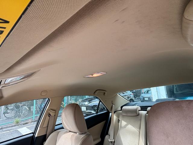 マークＸ プレミアム　１オーナー　禁煙車　社外ＳＤナビ　スマートキー２個　ノーマルクルコン　ＥＴＣ　パワーシート　シートヒーター　ハーフレザーシート　ＣＤ／ＤＶＤ再生可　フルセグＴＶ（42枚目）