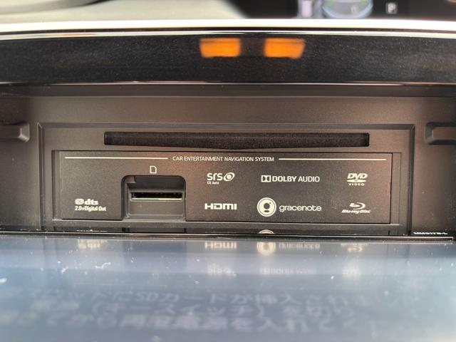 セレナ ハイウェイスター　Ｖセレクション　ワンオーナー　プロパイロット　純正ＳＤナビ　地デジ　全周囲カメラ　ＤＶＤ再生可　フリップダウンモニター　両側パワースライド　デジタルミラー　インテリジェントパーキング　ドライブレコーダー（21枚目）