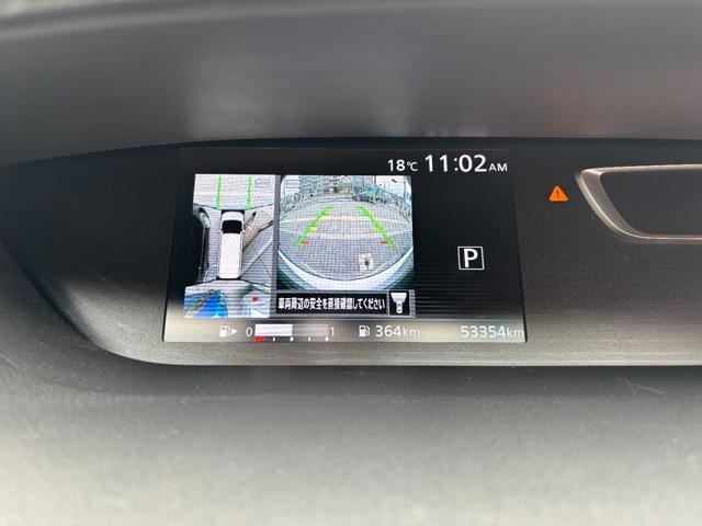 セレナ ハイウェイスター　Ｖセレクション　ワンオーナー　プロパイロット　純正ＳＤナビ　地デジ　全周囲カメラ　ＤＶＤ再生可　フリップダウンモニター　両側パワースライド　デジタルミラー　インテリジェントパーキング　ドライブレコーダー（23枚目）