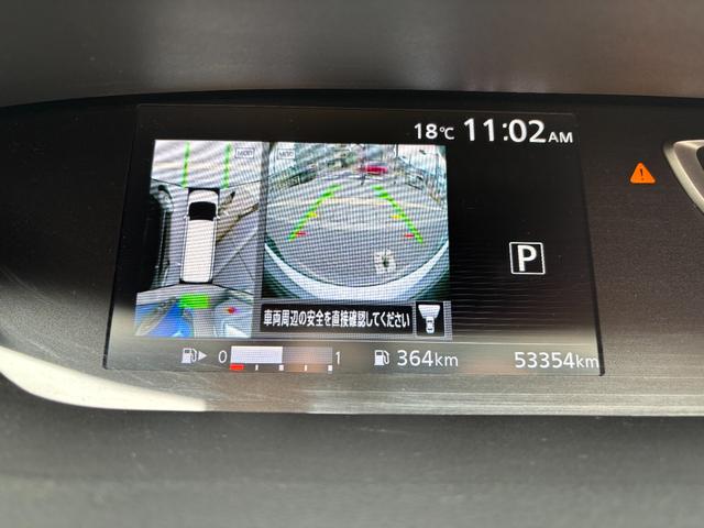 セレナ ハイウェイスター　Ｖセレクション　ワンオーナー　プロパイロット　純正ＳＤナビ　地デジ　全周囲カメラ　ＤＶＤ再生可　フリップダウンモニター　両側パワースライド　デジタルミラー　インテリジェントパーキング　ドライブレコーダー（24枚目）