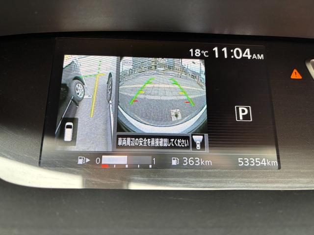 セレナ ハイウェイスター　Ｖセレクション　ワンオーナー　プロパイロット　純正ＳＤナビ　地デジ　全周囲カメラ　ＤＶＤ再生可　フリップダウンモニター　両側パワースライド　デジタルミラー　インテリジェントパーキング　ドライブレコーダー（25枚目）