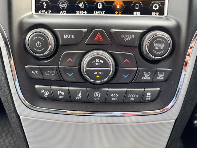 《ご納車はクリーニング＆コーティング付！》「中古車だからなぁ・・・」そんなことありません！ご納車前に必ず車内クリーニング・外装コーティングを施し、キレイな状態であなたのもとにお届けいたします！