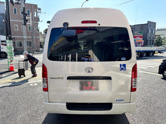 レジアスエースバン ロングＤＸ　ウェルキャブＣタイプ車椅子仕様車　車椅子固定装置１基　オートステップ　純正オーディオ　リアクーラー　乗車定員１０名　スペアキー有（8枚目）