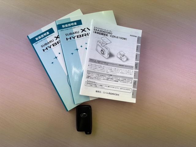 XVハイブリッド 2.0i-L アイサイト 1オーナー 純正ナビ バックカメラ 地デジTV Bluetooth接続 ETC 前後ドライブレコーダー 毎年ディーラー記録簿11枚 禁煙車(3枚目)