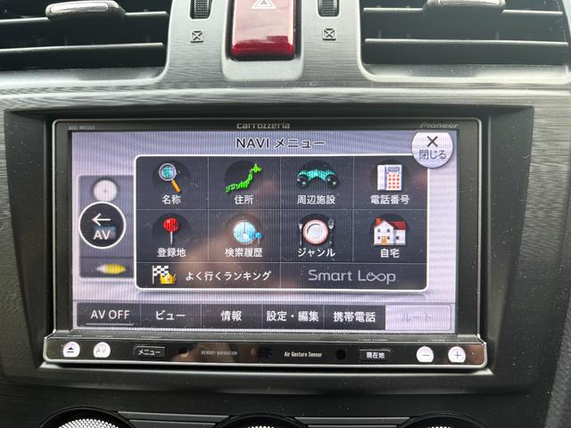 XVハイブリッド 2.0i-L アイサイト 1オーナー 純正ナビ バックカメラ 地デジTV Bluetooth接続 ETC 前後ドライブレコーダー 毎年ディーラー記録簿11枚 禁煙車(44枚目)