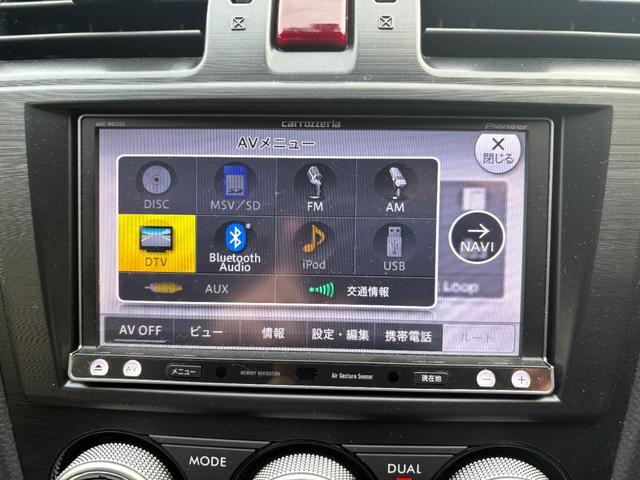 XVハイブリッド 2.0i-L アイサイト 1オーナー 純正ナビ バックカメラ 地デジTV Bluetooth接続 ETC 前後ドライブレコーダー 毎年ディーラー記録簿11枚 禁煙車(45枚目)