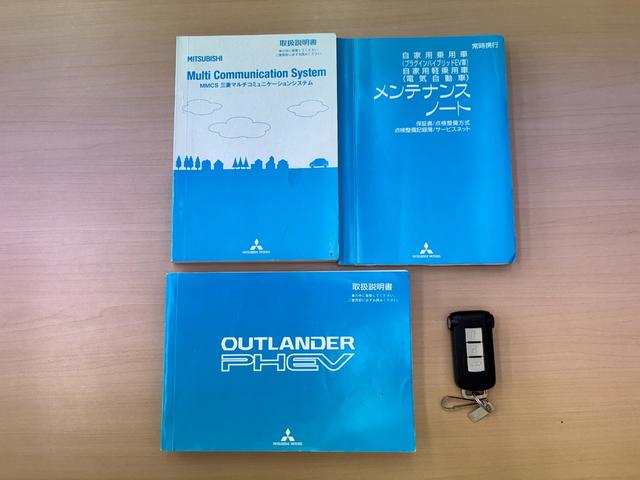 《全車ユーザー買取車！》オークション仕入れゼロ！余分な中間マージンを発生させず、厳選良質車を魅力的な価格にてご提供致します。お問合せはお早めに！《フリーダイヤル》０１２０−７２１−５３１へ！