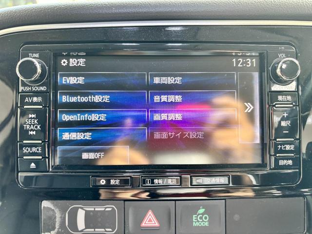 《高価で買取！安価で販売！》カーセブンは買取査定はもちろん、下取りだって他店に負けない様に頑張ります！ご来店お待ちしております！０１２０−７２１−５３１まで！