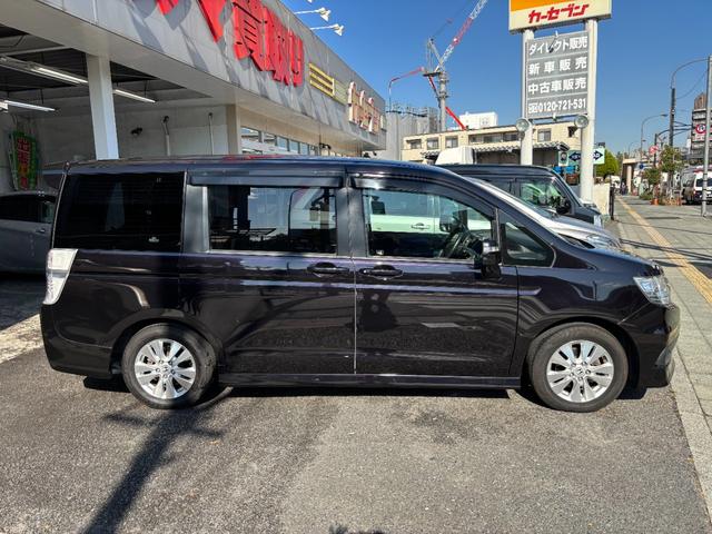 ステップワゴンスパーダ Ｓ　片側電動スライドドア　パドルシフト　ＨＩＤヘッドライト　革巻きステアリング　純正１６インチアルミ　ＥＴＣ　キーレス　車両ナビ取扱説明書（6枚目）