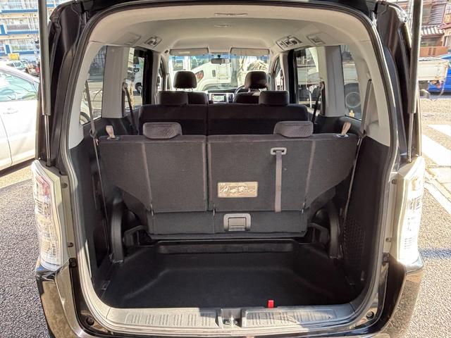 ステップワゴンスパーダ Ｓ　片側電動スライドドア　パドルシフト　ＨＩＤヘッドライト　革巻きステアリング　純正１６インチアルミ　ＥＴＣ　キーレス　車両ナビ取扱説明書（20枚目）