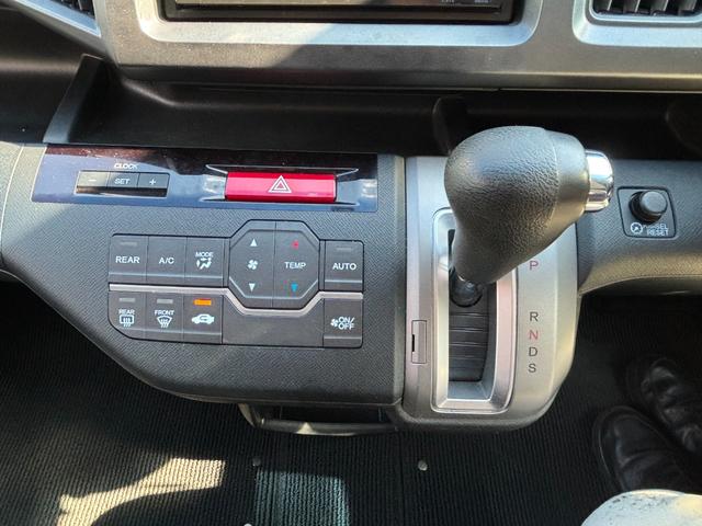 ステップワゴンスパーダ Ｓ　片側電動スライドドア　パドルシフト　ＨＩＤヘッドライト　革巻きステアリング　純正１６インチアルミ　ＥＴＣ　キーレス　車両ナビ取扱説明書（25枚目）