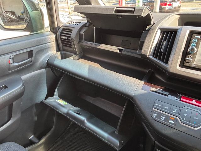 ステップワゴンスパーダ Ｓ　片側電動スライドドア　パドルシフト　ＨＩＤヘッドライト　革巻きステアリング　純正１６インチアルミ　ＥＴＣ　キーレス　車両ナビ取扱説明書（26枚目）