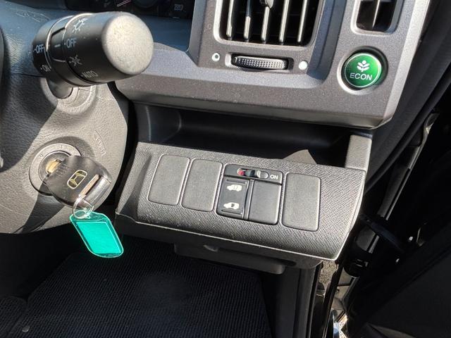 ステップワゴンスパーダ Ｓ　片側電動スライドドア　パドルシフト　ＨＩＤヘッドライト　革巻きステアリング　純正１６インチアルミ　ＥＴＣ　キーレス　車両ナビ取扱説明書（28枚目）