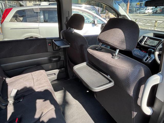 ステップワゴンスパーダ Ｓ　片側電動スライドドア　パドルシフト　ＨＩＤヘッドライト　革巻きステアリング　純正１６インチアルミ　ＥＴＣ　キーレス　車両ナビ取扱説明書（30枚目）