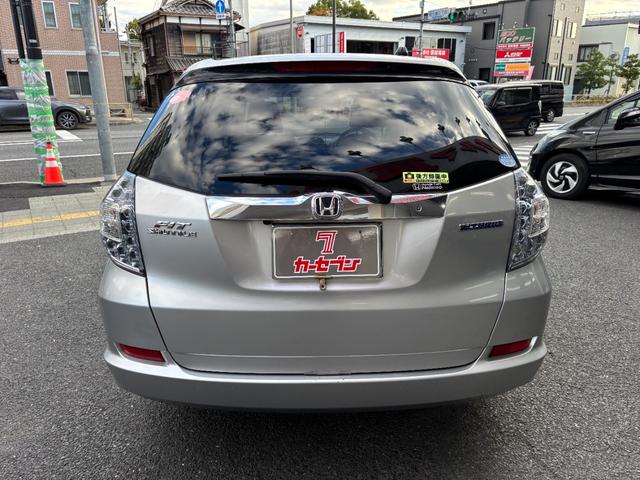 フィットシャトルハイブリッド ハイブリッド・スマートセレクション　助手席回転シート　ハーフレザー　スマートキー２個　Ｈ２５年からＲ７年ディーラー記録簿　純正メモリーナビ　バックカメラ　ＣＤ／ＤＶＤ再生可　ワンセグＴＶ　ＥＴＣ　ノーマルクルコン　ＨＩＤオートライト（10枚目）