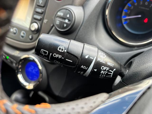 フィットシャトルハイブリッド ハイブリッド・スマートセレクション　助手席回転シート　ハーフレザー　スマートキー２個　Ｈ２５年からＲ７年ディーラー記録簿　純正メモリーナビ　バックカメラ　ＣＤ／ＤＶＤ再生可　ワンセグＴＶ　ＥＴＣ　ノーマルクルコン　ＨＩＤオートライト（32枚目）