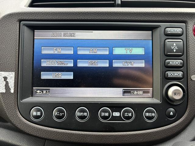 フィットシャトルハイブリッド ハイブリッド・スマートセレクション　助手席回転シート　ハーフレザー　スマートキー２個　Ｈ２５年からＲ７年ディーラー記録簿　純正メモリーナビ　バックカメラ　ＣＤ／ＤＶＤ再生可　ワンセグＴＶ　ＥＴＣ　ノーマルクルコン　ＨＩＤオートライト（36枚目）
