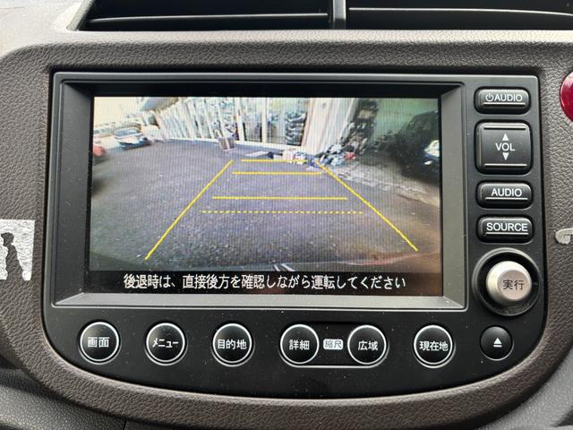 フィットシャトルハイブリッド ハイブリッド・スマートセレクション　助手席回転シート　ハーフレザー　スマートキー２個　Ｈ２５年からＲ７年ディーラー記録簿　純正メモリーナビ　バックカメラ　ＣＤ／ＤＶＤ再生可　ワンセグＴＶ　ＥＴＣ　ノーマルクルコン　ＨＩＤオートライト（37枚目）