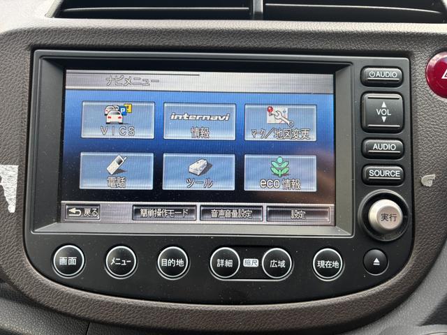 フィットシャトルハイブリッド ハイブリッド・スマートセレクション　助手席回転シート　ハーフレザー　スマートキー２個　Ｈ２５年からＲ７年ディーラー記録簿　純正メモリーナビ　バックカメラ　ＣＤ／ＤＶＤ再生可　ワンセグＴＶ　ＥＴＣ　ノーマルクルコン　ＨＩＤオートライト（38枚目）