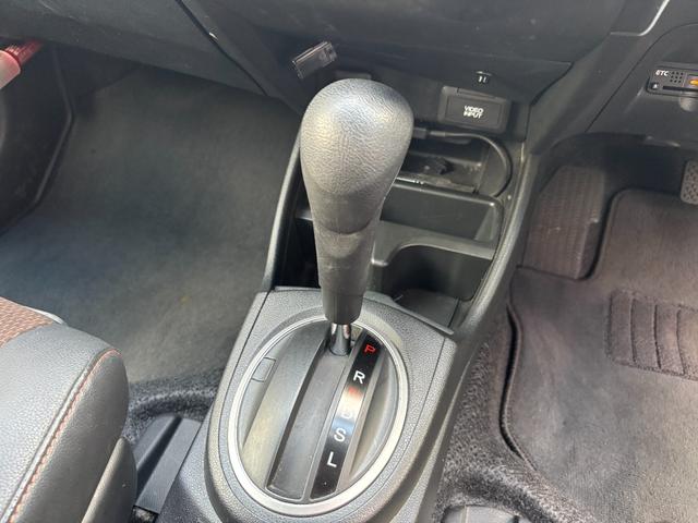 フィットシャトルハイブリッド ハイブリッド・スマートセレクション　助手席回転シート　ハーフレザー　スマートキー２個　Ｈ２５年からＲ７年ディーラー記録簿　純正メモリーナビ　バックカメラ　ＣＤ／ＤＶＤ再生可　ワンセグＴＶ　ＥＴＣ　ノーマルクルコン　ＨＩＤオートライト（39枚目）