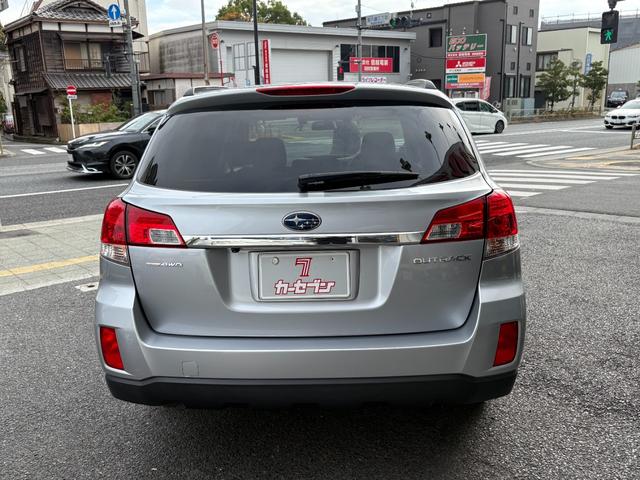 レガシィアウトバック ２．５ｉアイサイト　ＢＦグッドリッチトレールテレーンタイヤ　純正ナビ　バックカメラ　地デジ　ＥＴＣ　Ｂｌｕｅｔｏｏｔｈ　フロントドラレコ　レーダークルーズ　前列電動シート　毎年ディーラー記録簿あり　スマートキー２個（10枚目）