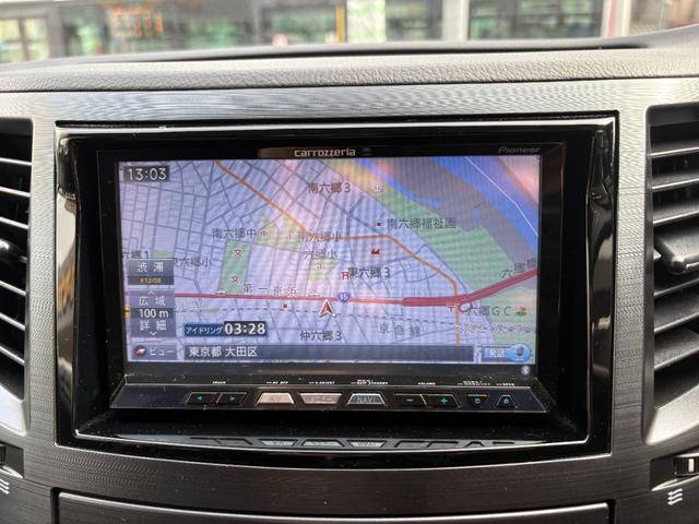 レガシィアウトバック ２．５ｉアイサイト　ＢＦグッドリッチトレールテレーンタイヤ　純正ナビ　バックカメラ　地デジ　ＥＴＣ　Ｂｌｕｅｔｏｏｔｈ　フロントドラレコ　レーダークルーズ　前列電動シート　毎年ディーラー記録簿あり　スマートキー２個（44枚目）