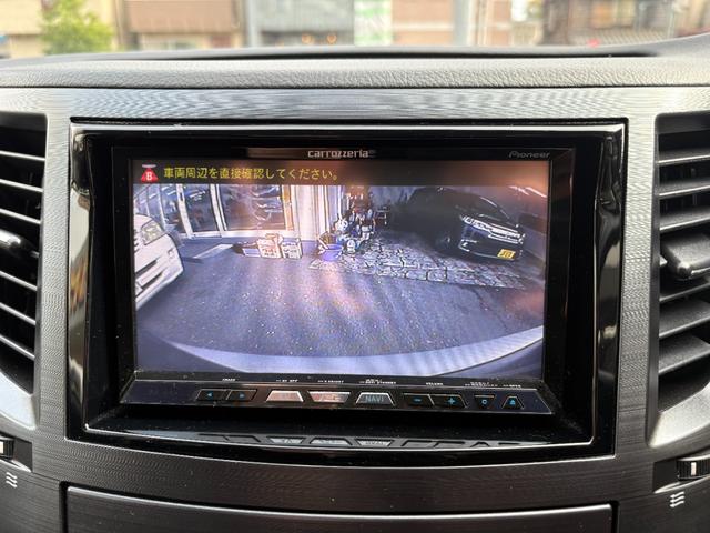 レガシィアウトバック ２．５ｉアイサイト　ＢＦグッドリッチトレールテレーンタイヤ　純正ナビ　バックカメラ　地デジ　ＥＴＣ　Ｂｌｕｅｔｏｏｔｈ　フロントドラレコ　レーダークルーズ　前列電動シート　毎年ディーラー記録簿あり　スマートキー２個（45枚目）