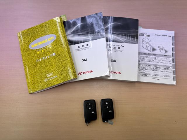 ＳＡＩ Ｓ　ワンオーナー　禁煙車　スマートキー２個　純正ＨＤＤナビ　バックカメラ　ＥＴＣ　ＨＩＤオートライト　電動シート　ノーマルクルコン　車両／ナビ取説　革巻きステアリング　Ｈ２３年からＲ７年ディーラー記録簿（4枚目）