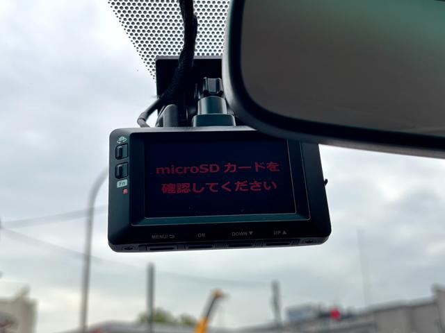 ＳＡＩ Ｓ　ワンオーナー　禁煙車　スマートキー２個　純正ＨＤＤナビ　バックカメラ　ＥＴＣ　ＨＩＤオートライト　電動シート　ノーマルクルコン　車両／ナビ取説　革巻きステアリング　Ｈ２３年からＲ７年ディーラー記録簿（40枚目）