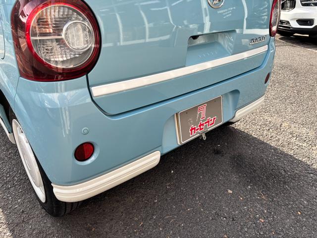 ミラトコット G SAIII アナザースタイルパッケージ フルエアロ 衝突回避支援ブレーキ 衝突警報 車線逸脱警報 誤発進抑制制御 オートハイビーム 純正ナビ フルセグ バックカメラ 前席シートヒーター LEDライト スマートキー(12枚目)