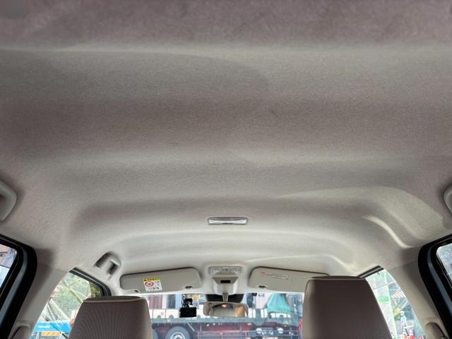 ミラトコット G SAIII アナザースタイルパッケージ フルエアロ 衝突回避支援ブレーキ 衝突警報 車線逸脱警報 誤発進抑制制御 オートハイビーム 純正ナビ フルセグ バックカメラ 前席シートヒーター LEDライト スマートキー(24枚目)