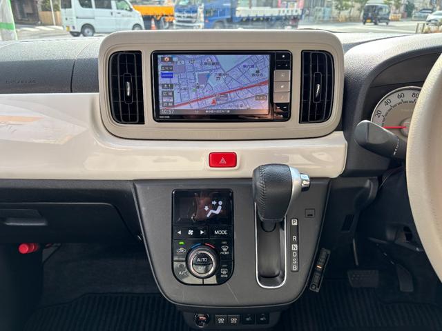 ミラトコット G SAIII アナザースタイルパッケージ フルエアロ 衝突回避支援ブレーキ 衝突警報 車線逸脱警報 誤発進抑制制御 オートハイビーム 純正ナビ フルセグ バックカメラ 前席シートヒーター LEDライト スマートキー(27枚目)