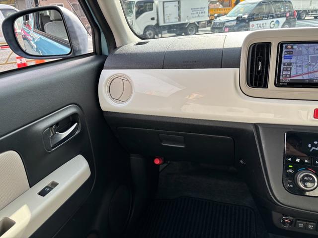 ミラトコット G SAIII アナザースタイルパッケージ フルエアロ 衝突回避支援ブレーキ 衝突警報 車線逸脱警報 誤発進抑制制御 オートハイビーム 純正ナビ フルセグ バックカメラ 前席シートヒーター LEDライト スマートキー(28枚目)