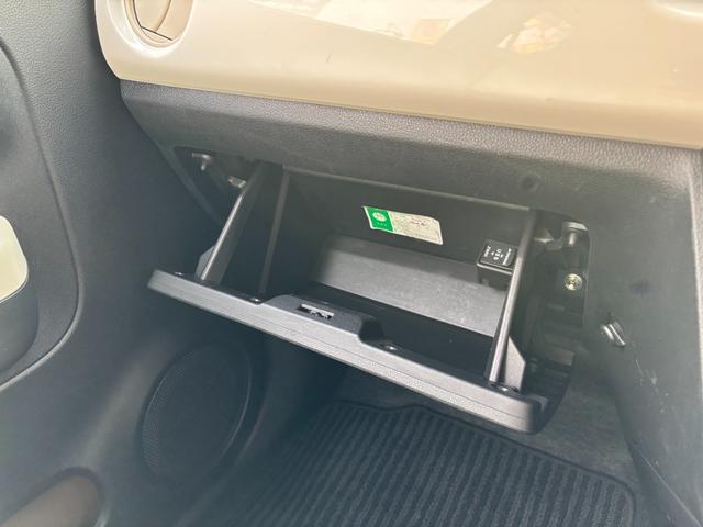 ミラトコット G SAIII アナザースタイルパッケージ フルエアロ 衝突回避支援ブレーキ 衝突警報 車線逸脱警報 誤発進抑制制御 オートハイビーム 純正ナビ フルセグ バックカメラ 前席シートヒーター LEDライト スマートキー(29枚目)