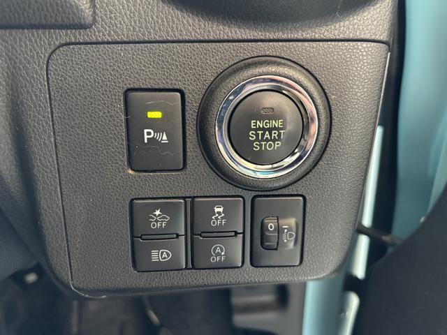 ミラトコット G SAIII アナザースタイルパッケージ フルエアロ 衝突回避支援ブレーキ 衝突警報 車線逸脱警報 誤発進抑制制御 オートハイビーム 純正ナビ フルセグ バックカメラ 前席シートヒーター LEDライト スマートキー(32枚目)