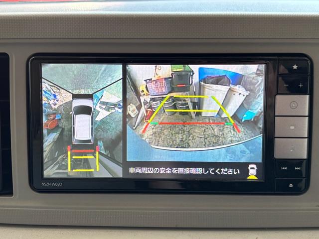 ミラトコット G SAIII アナザースタイルパッケージ フルエアロ 衝突回避支援ブレーキ 衝突警報 車線逸脱警報 誤発進抑制制御 オートハイビーム 純正ナビ フルセグ バックカメラ 前席シートヒーター LEDライト スマートキー(34枚目)