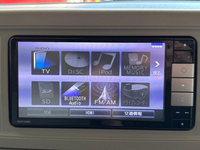 ミラトコット G SAIII アナザースタイルパッケージ フルエアロ 衝突回避支援ブレーキ 衝突警報 車線逸脱警報 誤発進抑制制御 オートハイビーム 純正ナビ フルセグ バックカメラ 前席シートヒーター LEDライト スマートキー(35枚目)