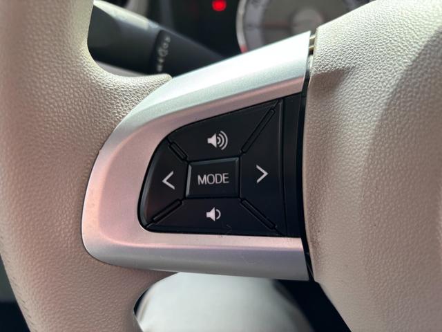 ミラトコット G SAIII アナザースタイルパッケージ フルエアロ 衝突回避支援ブレーキ 衝突警報 車線逸脱警報 誤発進抑制制御 オートハイビーム 純正ナビ フルセグ バックカメラ 前席シートヒーター LEDライト スマートキー(39枚目)